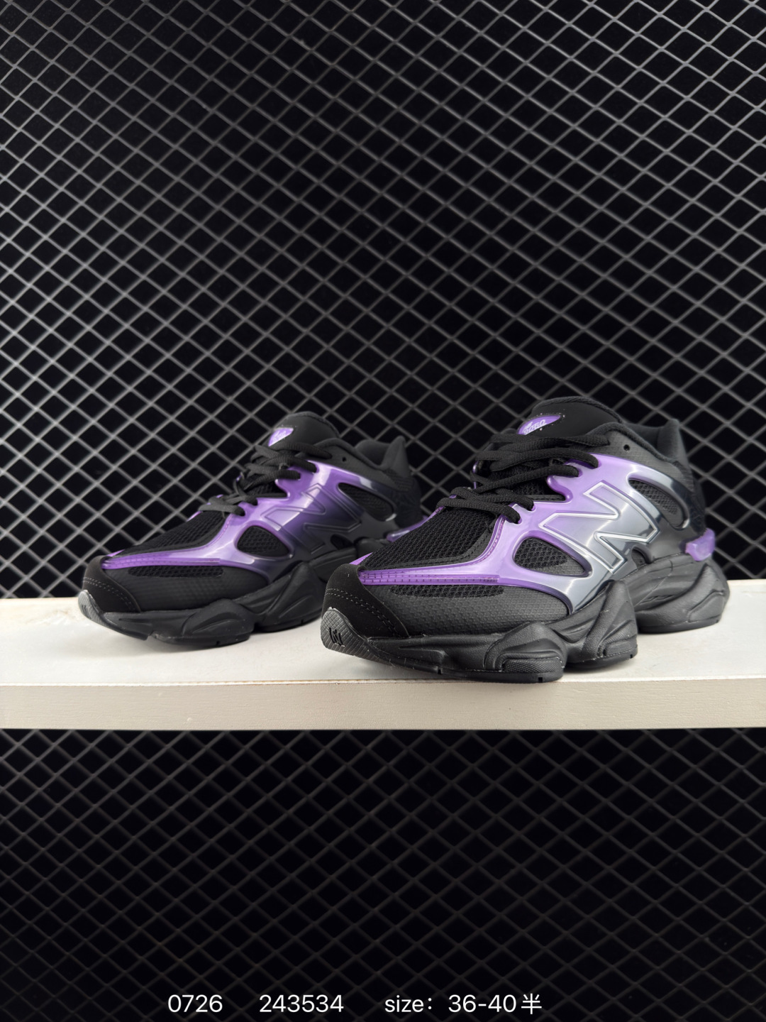 Joe Freshgoods x New Balance NB9060